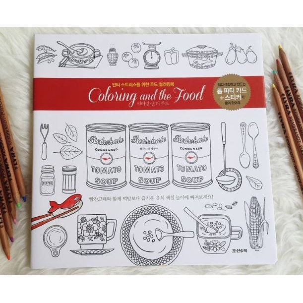 English Edition Coloring Book - COLORING and THE FOOD (24pages)