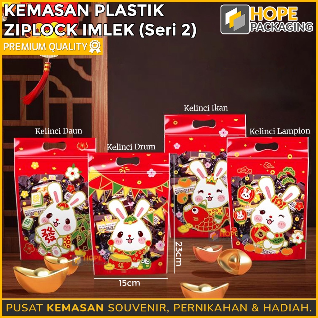 [Harga /5 Pcs] Ziplock Edisi Imlek / Kantong Plastik Zipper Imlek / Kemasan Plastik Kue Kering / Pla