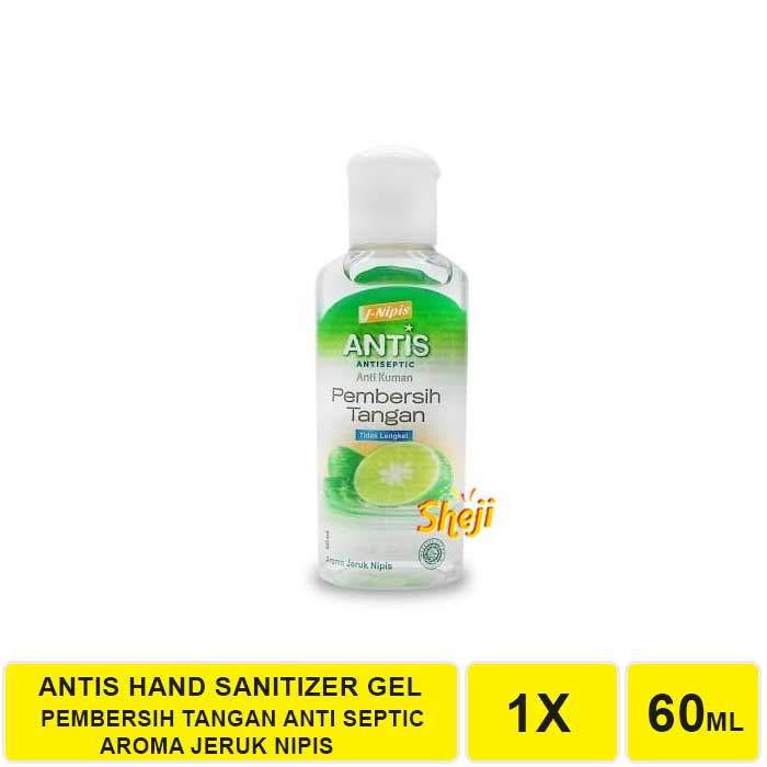 ANTIS HAND SANITIZER ANTISEPTIC GEL 60 ML