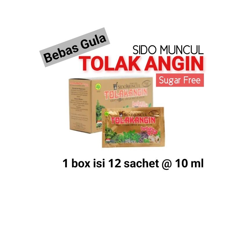 

TOLAK ANGIN BEBAS GULA SUGAR FREE SIDOMUNCUL Harga PROMO per dus