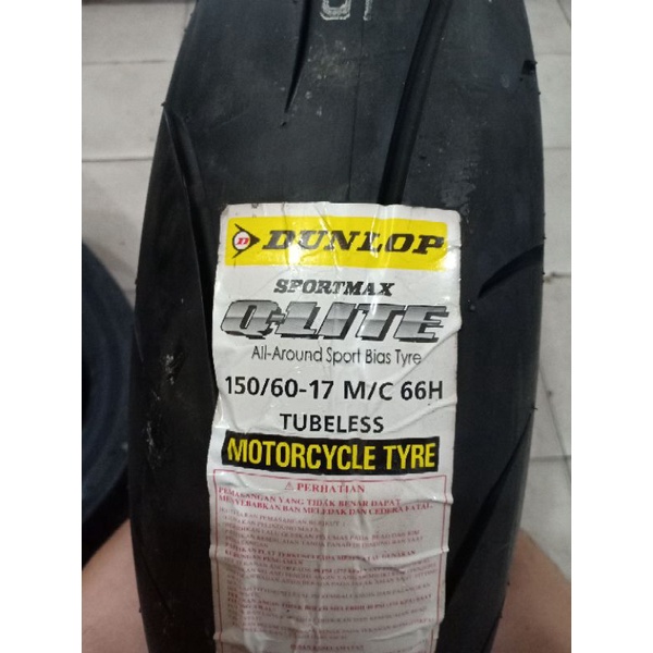 ban dunlop import Q-LITE ring 17 ukuran 150-60/17 ban import