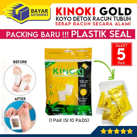 [Paket 5 Box - 50 biji] Kinoki Gold Kiyome Detox Foot Ginger Pads Koyo Penyerap Racun Tubuh