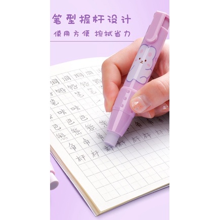 Penghapus mekanik sliding eraser cute set isi 2 penghapus karet bentuk pen