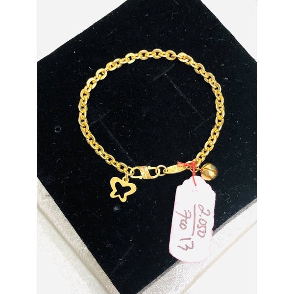 Gelang anak rantai nori polos 700