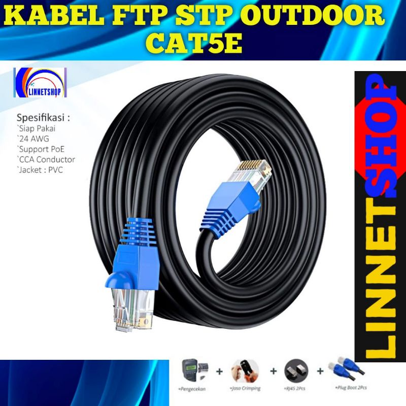 Kabel LAN FTP Cat5e (Outdoor)50 M
