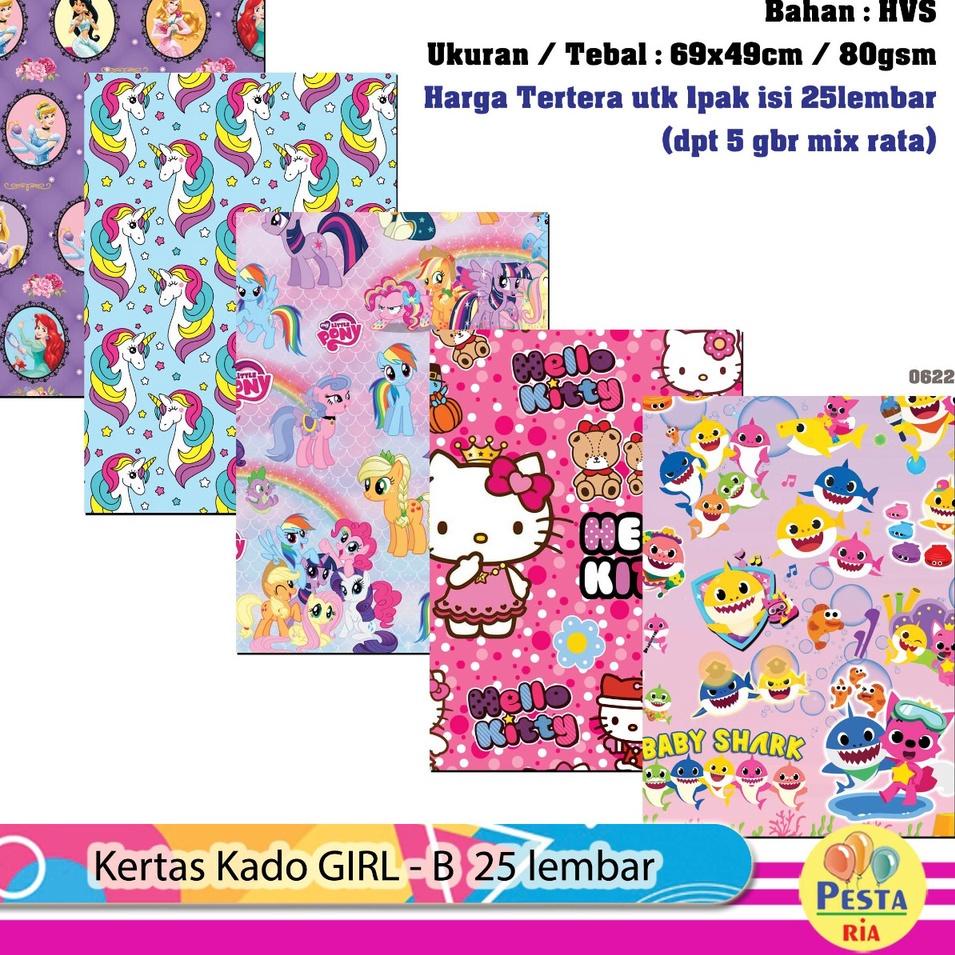 

Harga Sahabat Murah!! (1Set isi 25Lmbr) Kertas Kado Karakter Girl B (NEW), Kertas Kado Karakter Cewek, Bungkus kado karakter Cowok