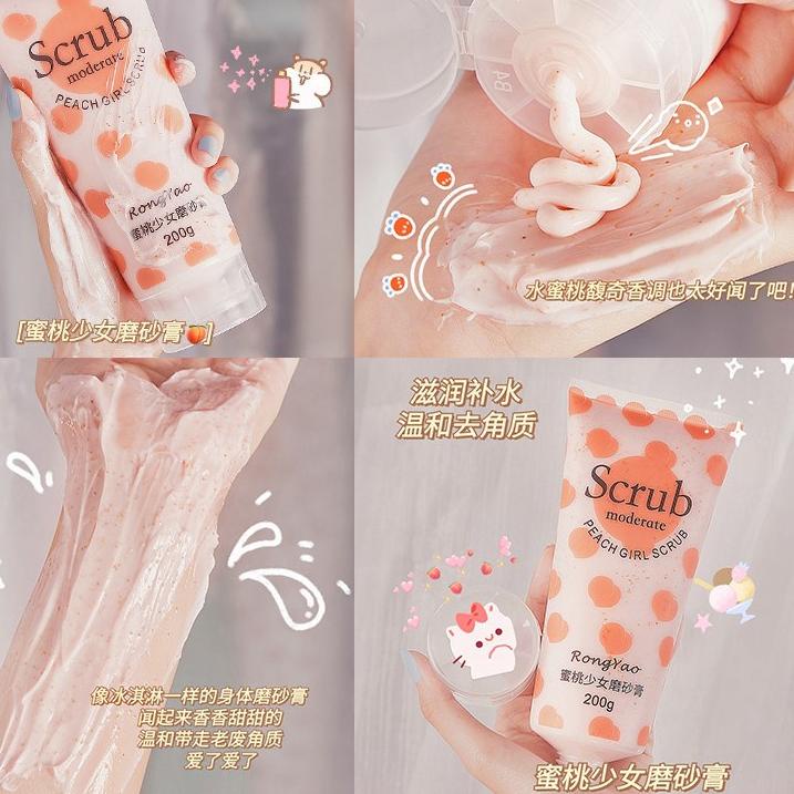 Barang baru--PROMO TERMURAH TWG/RONGYAO PEACH CLEAR BODY SCRUB & BODY LOTION NIACINAMIDE ICE CREAM