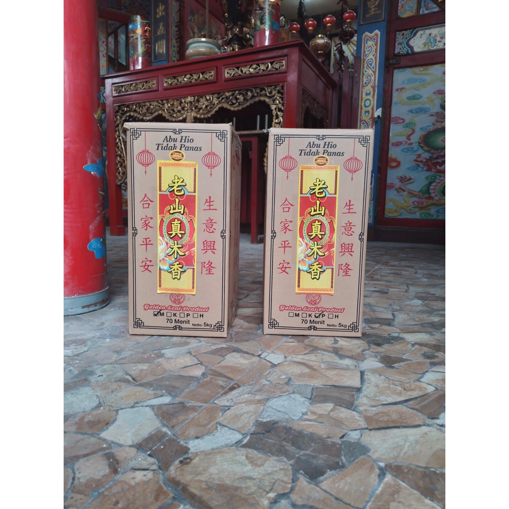 Hio Dupa Merah Halus Isi 5 Kg Panjang Standard