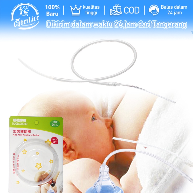 Alat Ibu Menyusui Sns Baby Milk Tube Mirip Medela Supplemental Nursing System