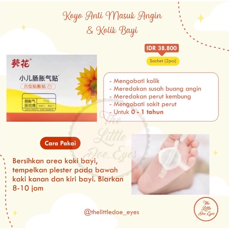 [READY] Ding Qui Er Qi Tie satuan (Koyo Anti Kembung/ Koyo Masuk Angin Anak)