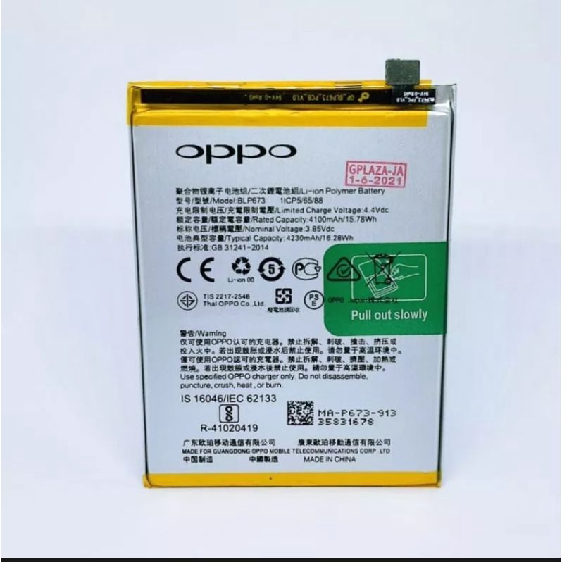 BATERAI OPPO A3S CHP1803 CPH1805 CPH18053 BLP673 ORIGINAL 100