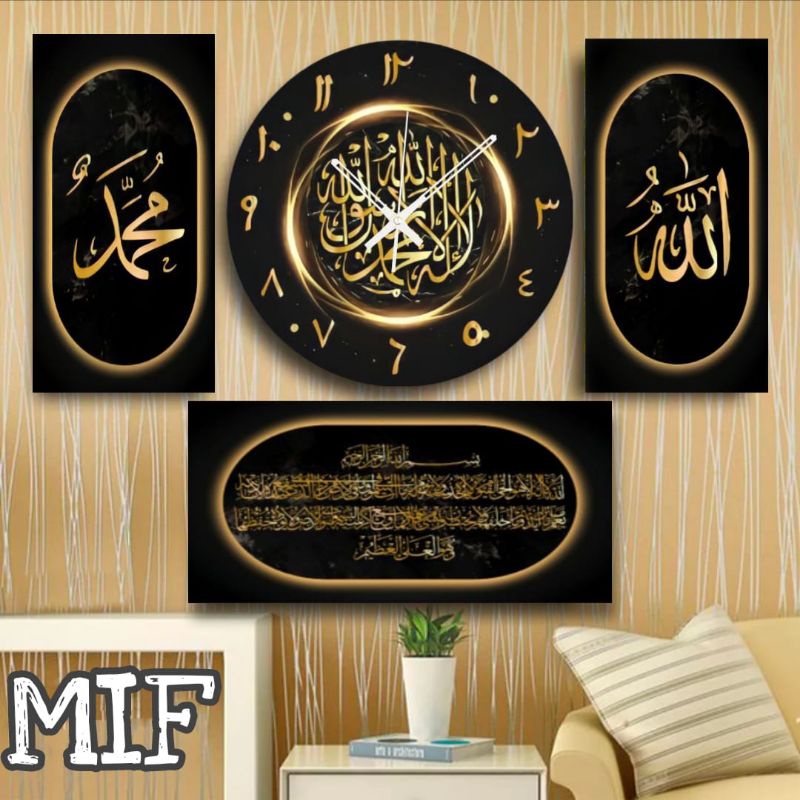 Jam Dinding Minimalis Kaligrafi Unik 1 Set - Jam Dinding Kaligrafi Arab Besar Murah-Jam cincin