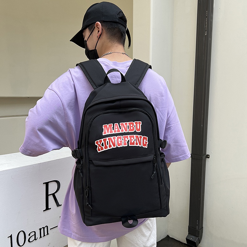 Mainland Tas Ransel Sekolah Daily Backpack Kuliah Tas Punggung Unisex TR406