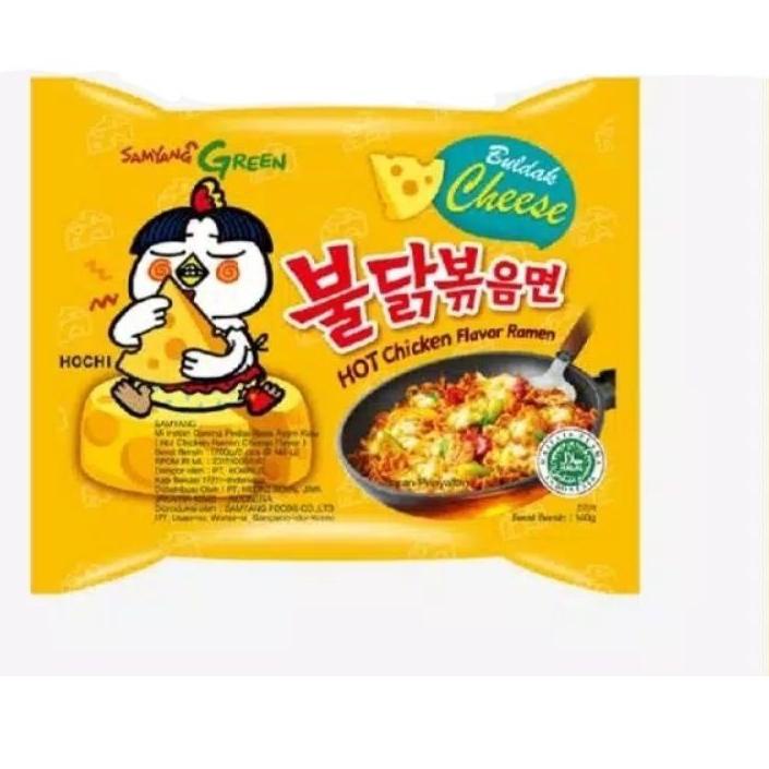 

SAMYANG GREEN HALAL MUI