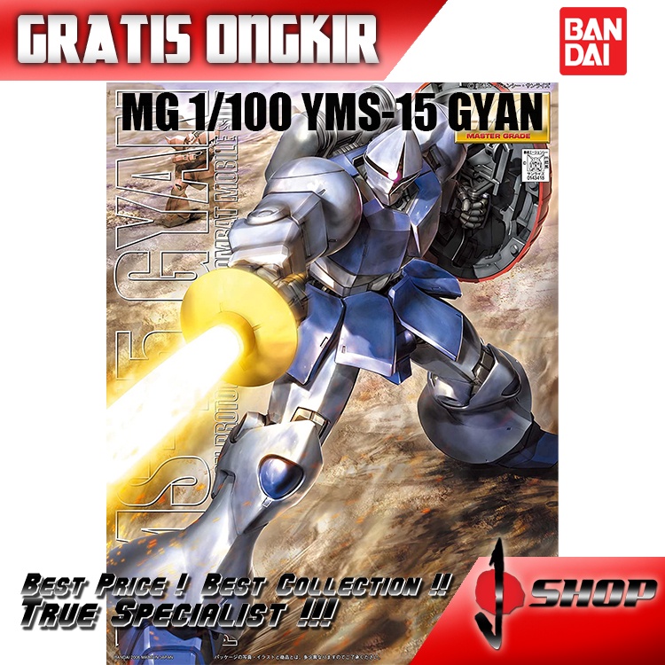 MG 1/100 YMS-15 GYAN