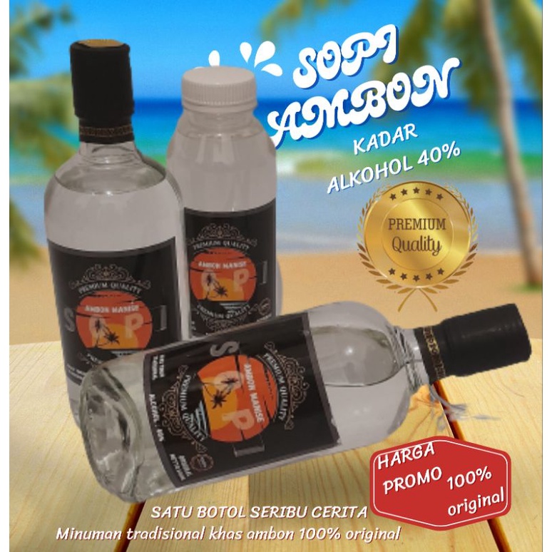 Jual MINUMAN TRADISIONAL KHAS AMBON MALUKU 600ML PREMIUM | Shopee Indonesia