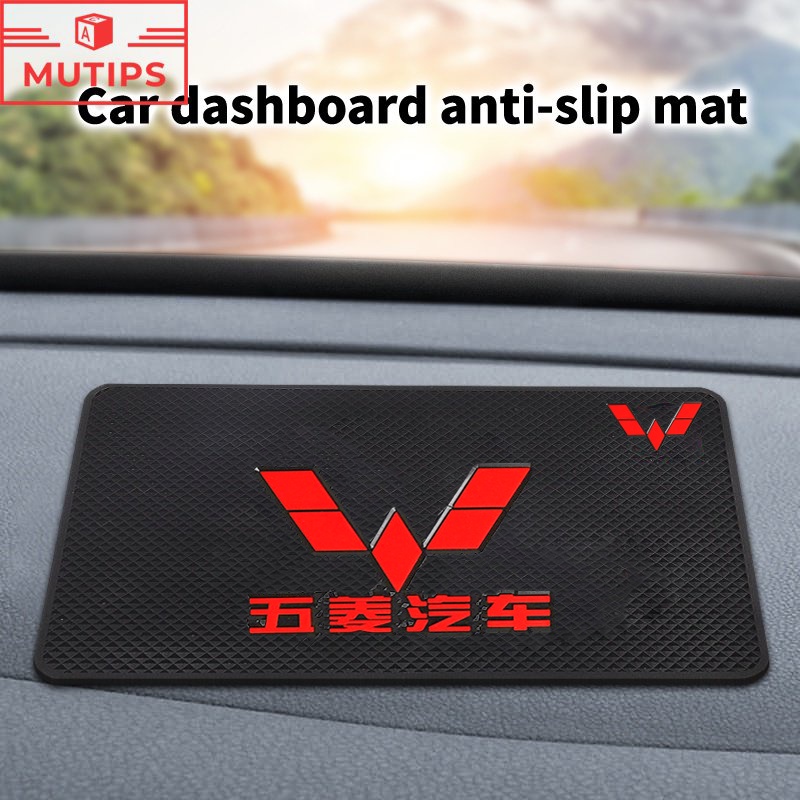 Wuling 1/2Pcs Logo Mobil Serbaguna Anti-Slip Pad Karet Memperbaiki Ponsel Holder Dashboard Mat ForCortez Almaz Confero s Confero