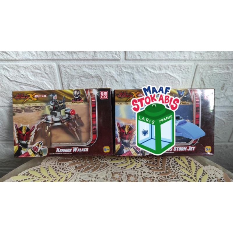 EMXO BIMA X BRICK KRANION WALKER