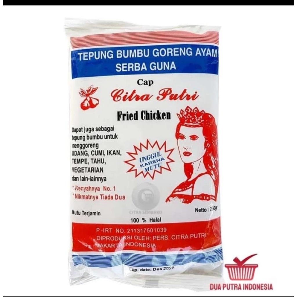 

tepung PUTRI serbaguna 250gr