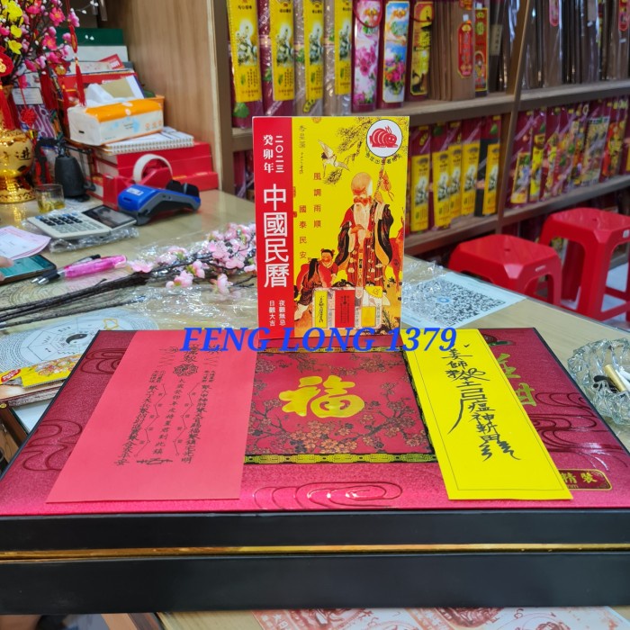 

Ming Li | Ming Lik ASLI Hongkong 2023 Tahun KELINCI AIR Mandarin