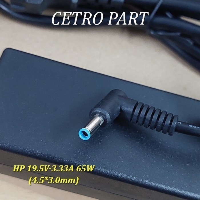 Adaptor Charger HP 14-bs009TU 14-bs128TX 14-bs129TX 14-bs124TX Series