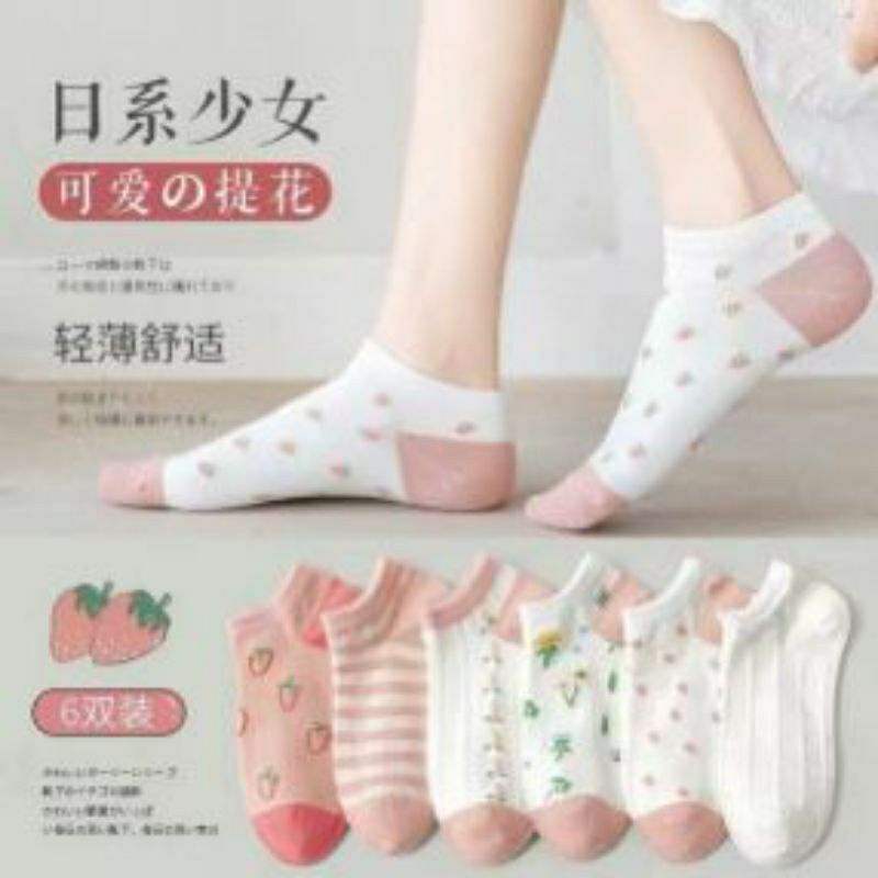kaos kaki wanita korean style kaos kaki motif