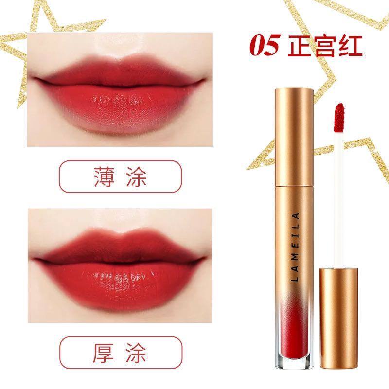 [1021] Lameila velvet lip glaze lipstick lipgloss  GOLD / pelembab bibir