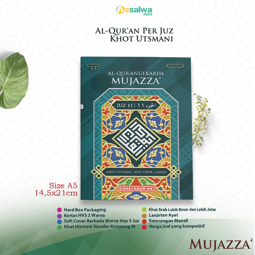 Al Qur'an Per Juz MUJAZZA' A5 | Qur an Juzz Ukuran A5 (14,5x21cm)