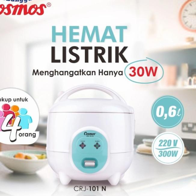 New Stock Cosmos Rice Cooker Mini 0.6 Liter 3in1 CRJ 101N / Mejikom Kecil / Magic Com Murah / Mejico