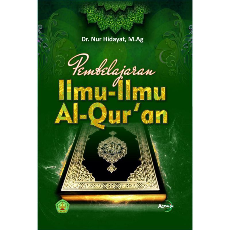 buku pembelajaran ilmu ilmu alquran