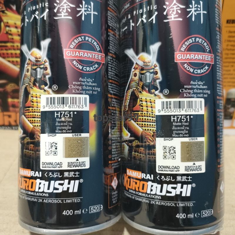 Pilok Pilox Cat Samurai Matte Red H751 Merah Doff 400ml Cat Semprot Samurai Paint Kurobushi Aerosol