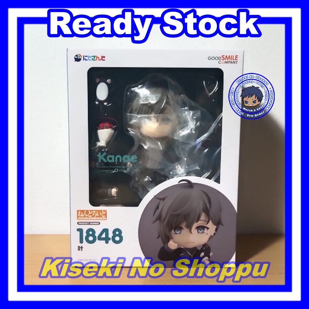 Nendoroid Kanae (NIJISANJI) [1848]