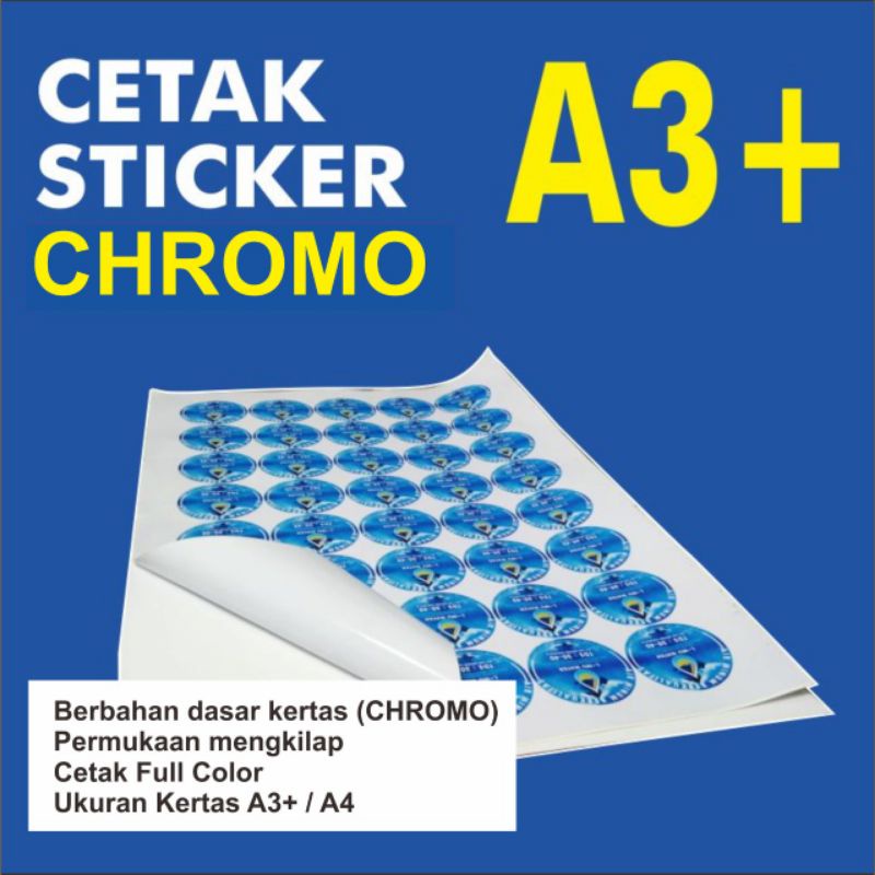 

Cetak sticker murah mesin laser anti luntur(File Jadi)