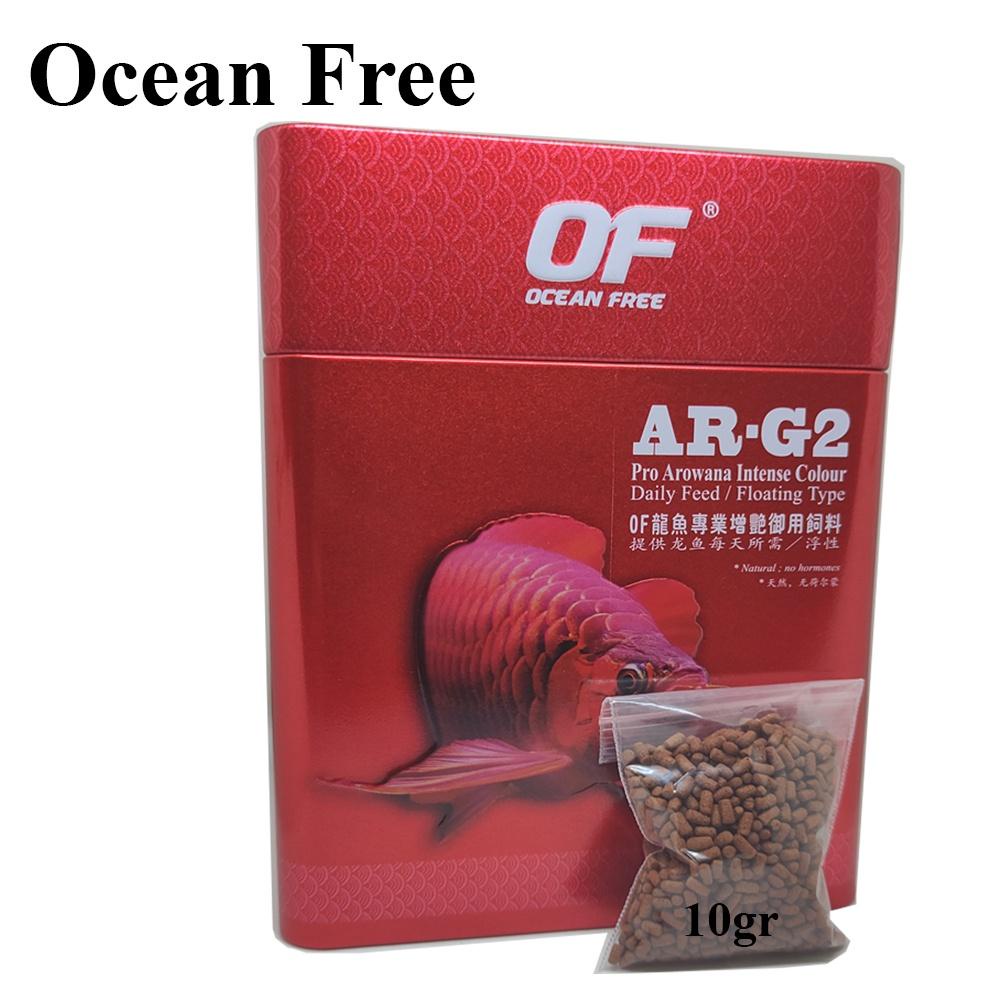 [C-2@3 ♥☞) Pelet Premium Ikan Arowana / Arwana SR (Super Red), RTG (Golden Red), Golden 24k Ocean Free Repack 10gr viral