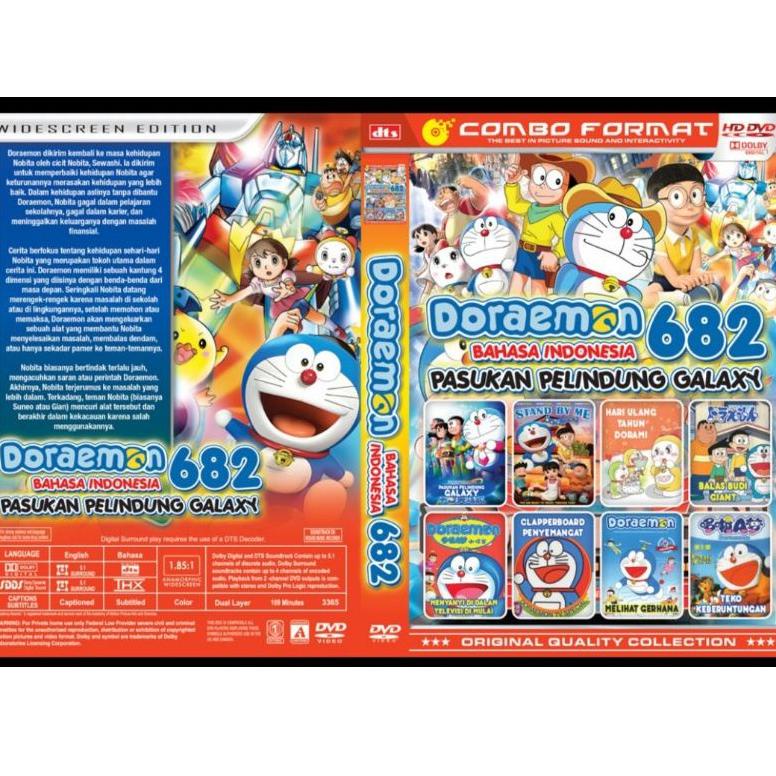 ♚♚ KASET KOLEKSI KARTUN ANAK DORAEMON 682
