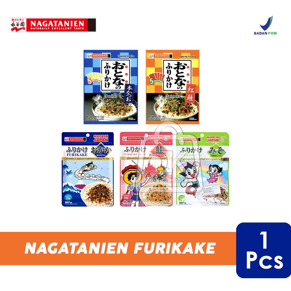 

Nagatanien Otona No Furikake / Atom Furikake / Abon Jepang (1 Pcs)