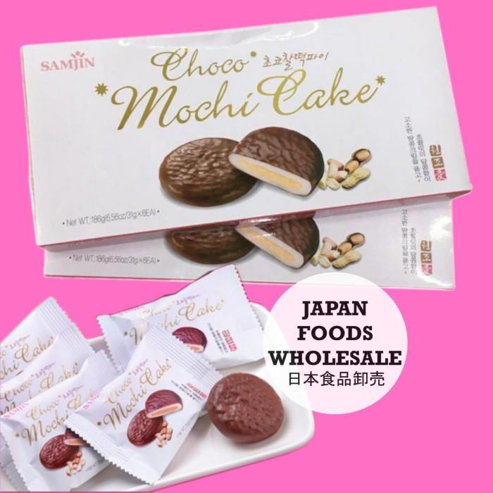 

Samjin Choco Peanut Mochi Cake / Cemilan Impor / Mochi Best Seller