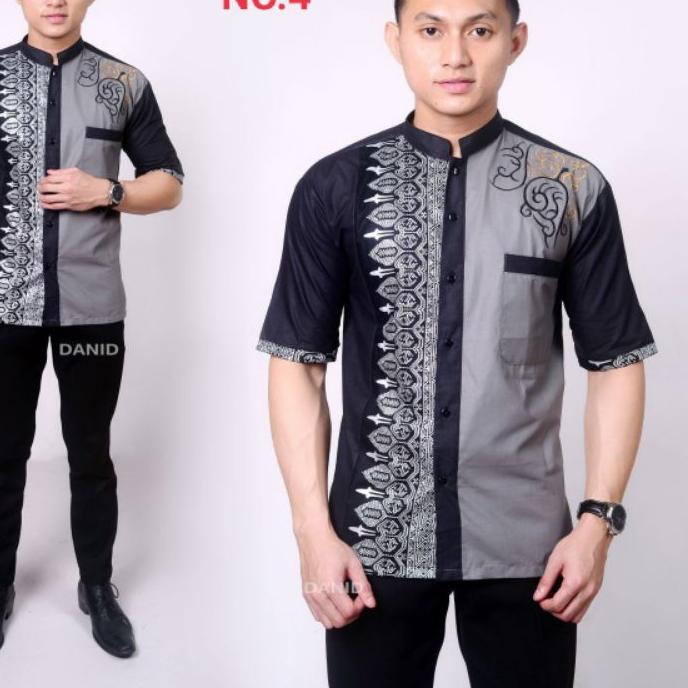 Trendy Kemeja Kombinasi Hitam Putih Hijau Branded Pria Slimfit Gaya Distro Keren Cowok Manly