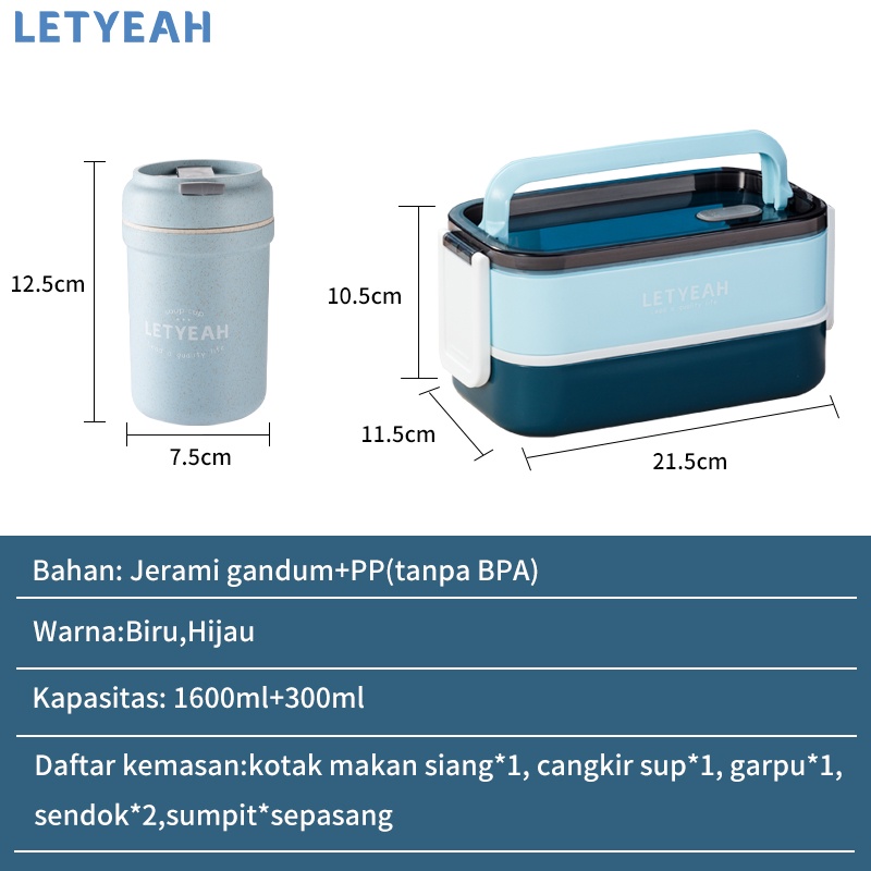 letyeah kotak makan anti tumpah/ lunch box 1600ml dan cangkir sup tahan panas /lunch box set/tempat bekal makan