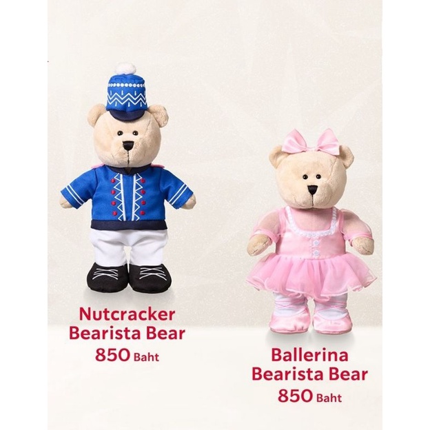 Boneka Bearista Starbucks Nutcracker & Ballerina; Winter Boy & Valentine Angel/ Kakao Friends Frodo 