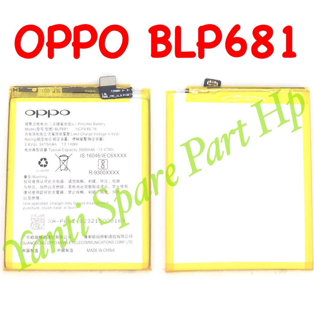 Baterai Oppo R17 F9 Pro BLP681 Original New