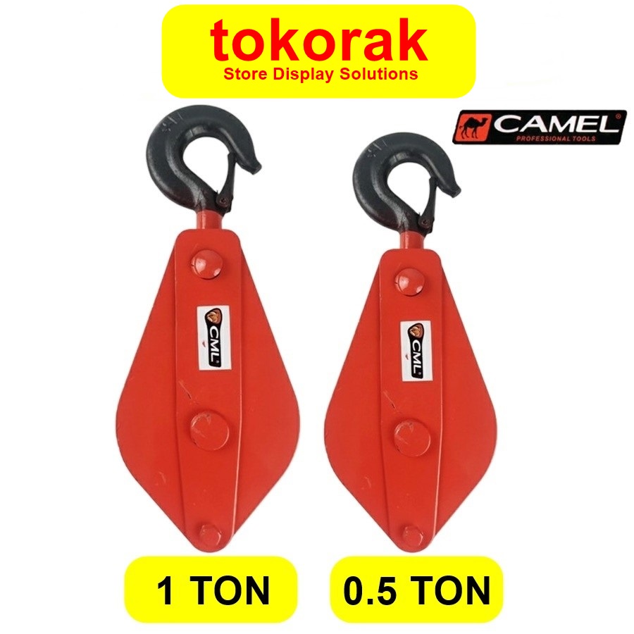 KATROL KAPAL 0.5 - 1 - 2 TON CAMEL KEREKAN TIMBA SUMUR PULLEY BLOCK - 0.5 TON