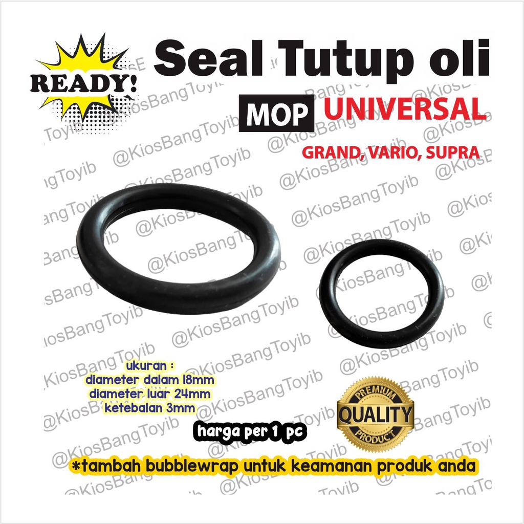 (1pc) Oring Karet Seal Tutup Colokan Oli Universal All Motor (MOP)