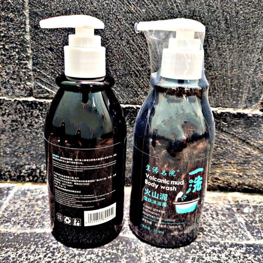 LIFUSHA Mud Shower Gel Whitening Body Wash Moisturizing