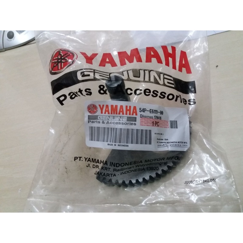 As kick Mio J 54P As sela Mio J 54P As selah Mio J 54P