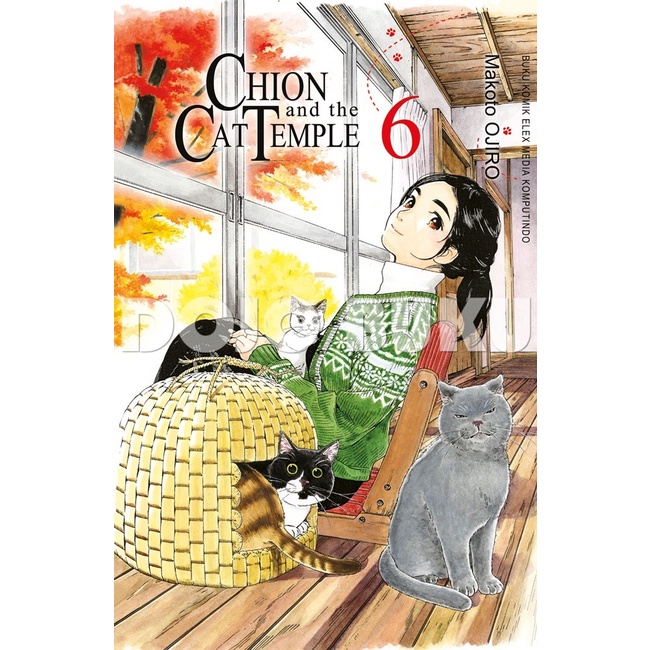 Komik Chion And The Cat Temple by Ojiro Makoto