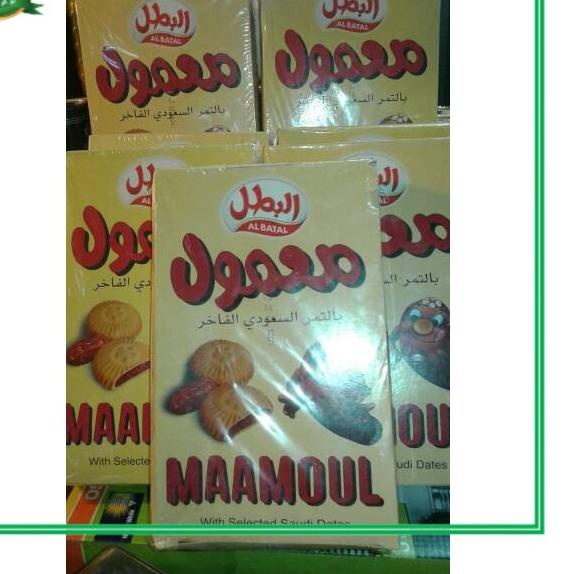

8.8 Promo >> Biskuit Maamoul Biskuit Kurma Mamoul Oleh Oleh Haji Umroh Murah 16 pcs