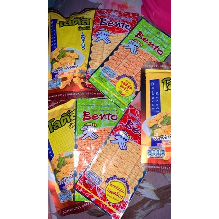 

PAKET SNACK BANGKOK