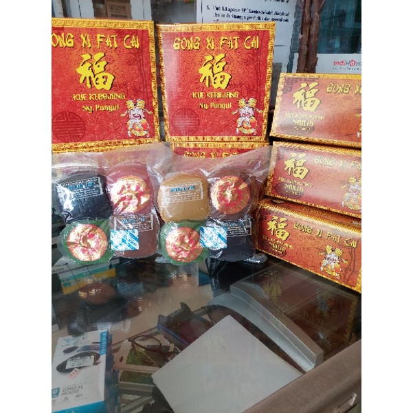 

Kue keranjang Ny.Pungut Mulia 4Rasa