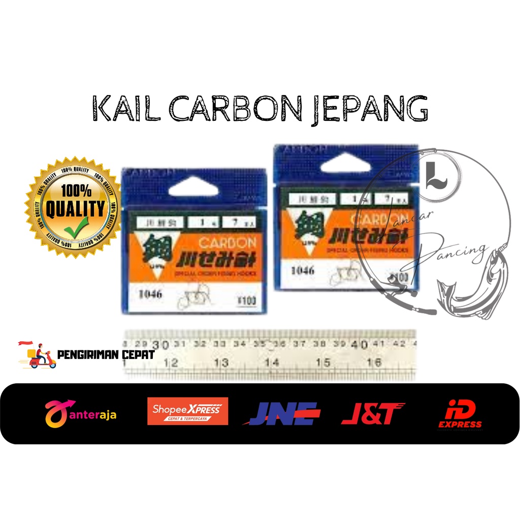 KAIL PANCING CARBON JEPANG 1055 putih